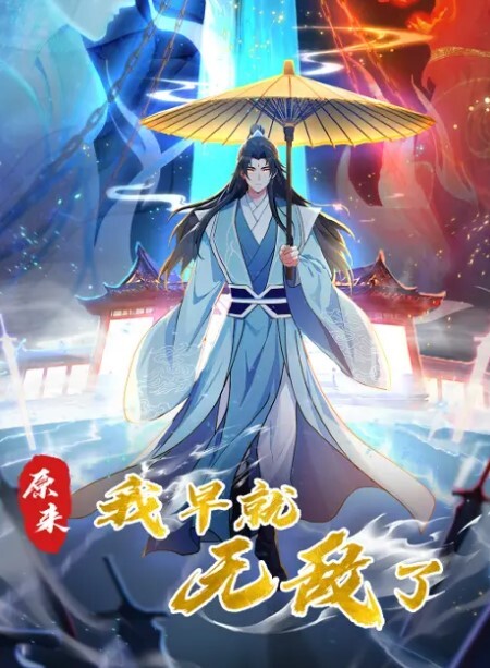 尾随半推半就的拿下02年双马尾女萝莉 - 18CM