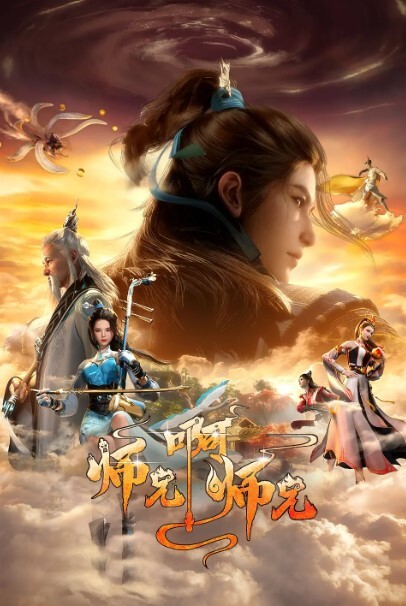 守望先Pi锋Gu2019年8月合集有声音 - 18CM