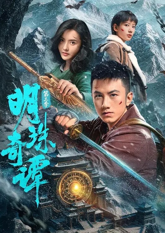 双胞胎的母性本能第一章欲望的二重奏中文字幕 - 18CM