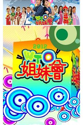 下载骚虎视频 - 18CM