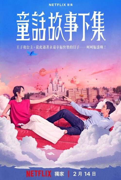 在公交站对着学生妹们撸管 - 18CM