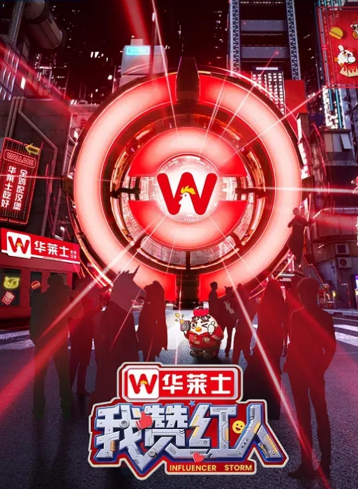 比脸还大的鸡巴 - 18CM