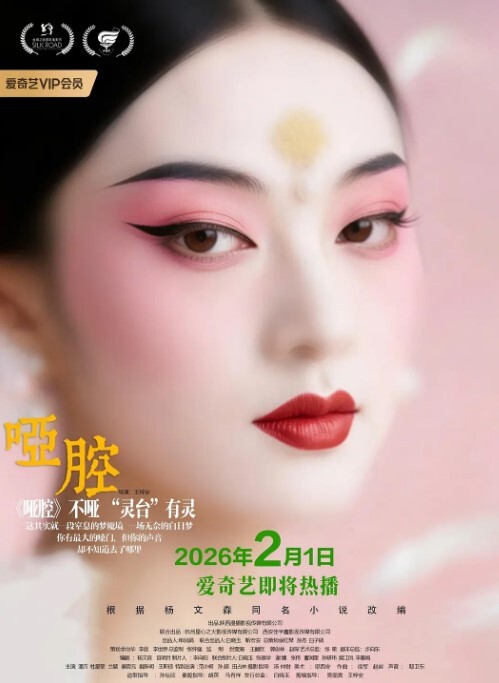 上官探花约了个白衣少妇沙发舌吻扣逼调情床上骑坐摸奶抽插抬腿侧入大力猛操_ - 18CM