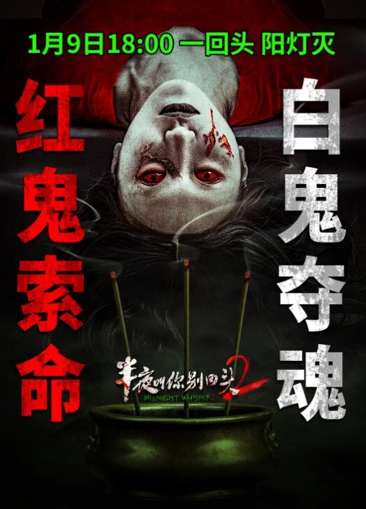 萝莉原创探花不良学妹爱大叔 - 18CM