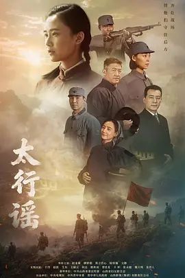 私房大神最新MJ新品未流出下药迷玩极品美女穿丝袜无意识摆完扣逼翻眼 (2) - 18CM