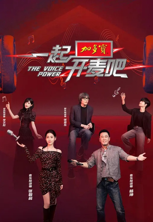 捆绑黑丝学生妹束缚强制高潮 - 18CM