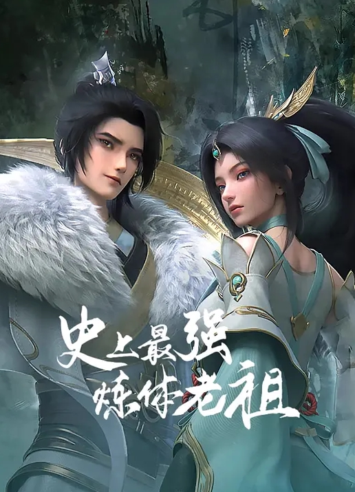 迪丽热巴性爱 - 18CM