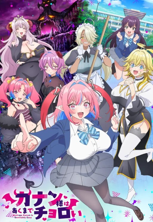 三人梦幻共演 情色美式餐厅 - 18CM