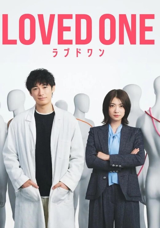 男爵精品最后的遗作X6宝马女播完在接第二个女的中途被不明人士殴打. - 18CM