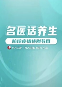光棍午夜伦理片 - 18CM