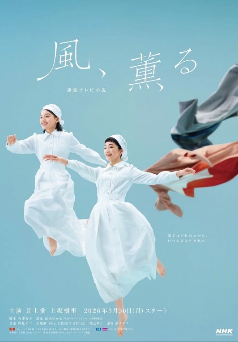 刘诗诗性爱双飞#性交#双飞 - 18CM