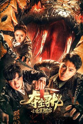 【重磅最终弹】1个月上床73人！反差超女神『佳多饱』幻名『妍芝』原版私拍 - 18CM