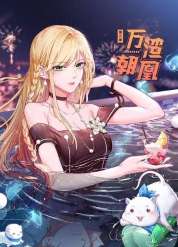 Carib-081323-001-FHD-ヤリ手の女上司はボクの恋人 ～金玉枯れるまで便利に使われてます～立花りんか - 18CM