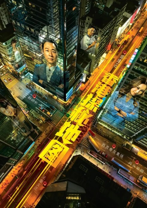 空姐为了安抚顾客竟然出卖身体的! - 18CM