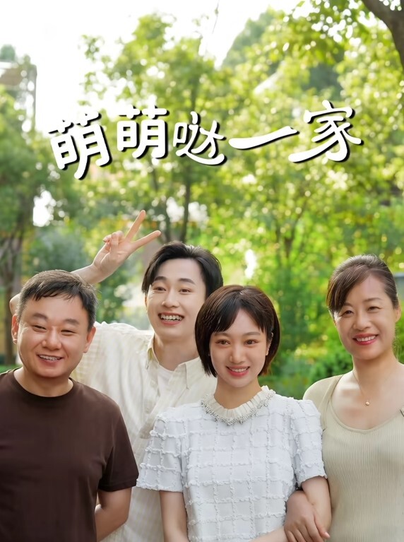 这女的也太他妈骚了吧 ，吞精液 各种调教 - 18CM