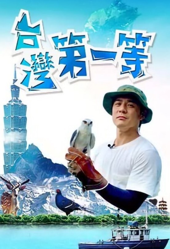 贵州黔南州州长钟阳患有重度性瘾十个男人轮流上才能满足 - 18CM