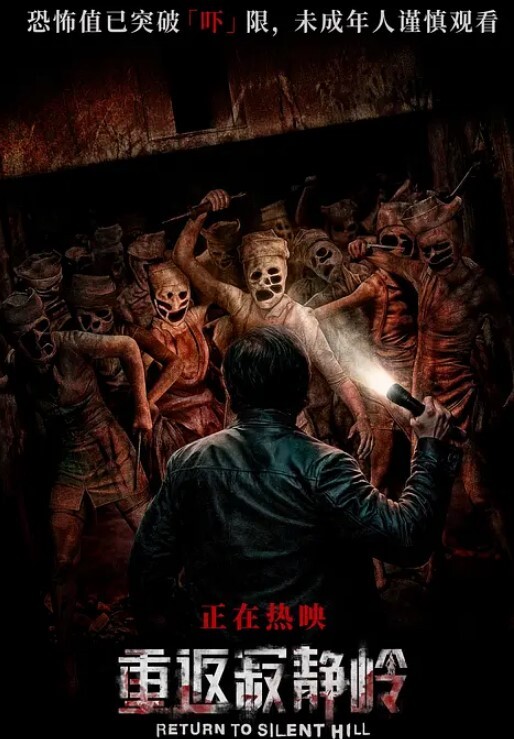 白雪公主激烈运动后喷出了白汁萝莉二次元 - 18CM