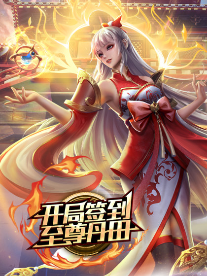 走马探花大神恩凱感謝祭EP5泰国No.1情色明星Fuji高颜值火辣妖艳身材 - 18CM