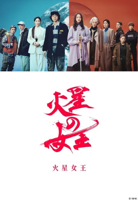 乡下小夫妻直播早婚小媳妇好嫩好年轻啊开档白丝诱惑第一视角近距离拍摄 - 18CM