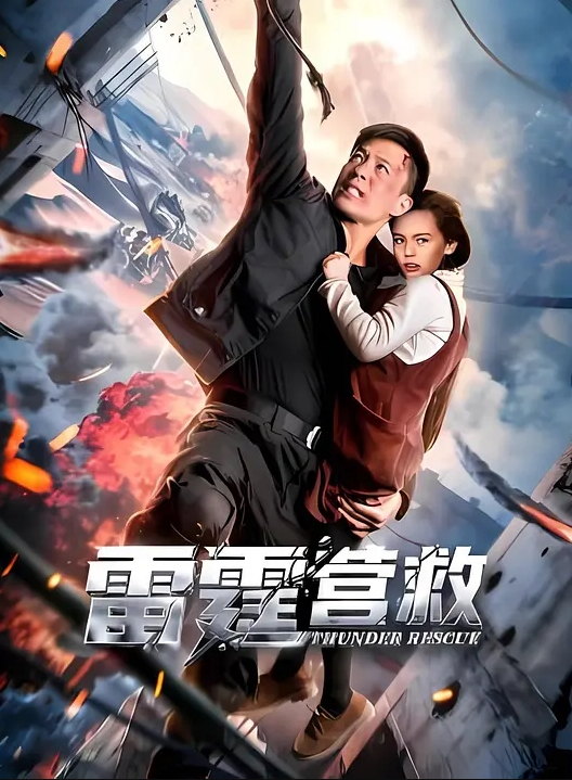 高颜值女萝莉被学长颜射后帮忙清理鸡巴精液 - 18CM