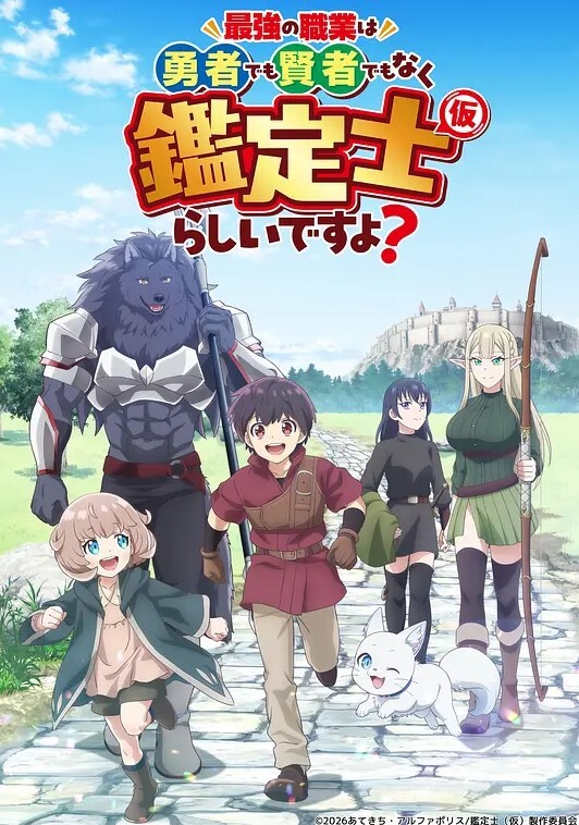 幸运的男人与娇小的GFNataOceanS20E6共进早餐【NubilesPorn】 - 18CM