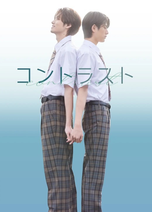 就爱三人行. - 18CM
