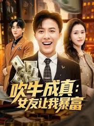 剧情演绎：小骚货勾引小侄子，对白精彩刺激，主动求艹，撅起屁股求后入，无套乱艹，真爽呀！ - 18CM