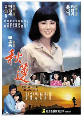 第一次啪啪视频 - 18CM