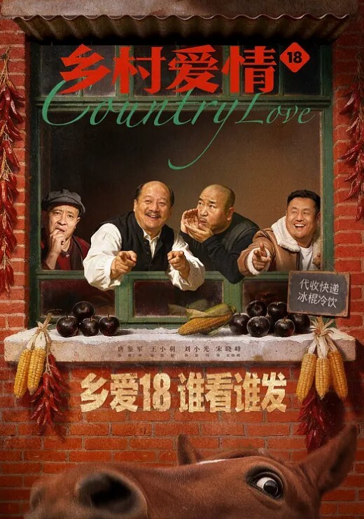 曾经火爆的女神级气质美女刚复出就被土豪粉丝约啪现场直播淫叫爸爸用力我要不行了我来了好痒操我逼 - 18CM