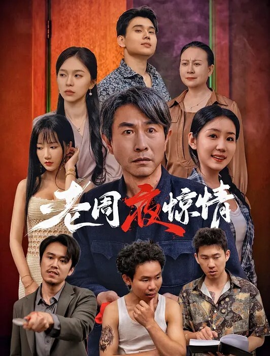 有声监控农民工搭偷情搭伙过日子全程搞笑对话大姐被工友深喉差点插吐鸡毛吃到嘴里骂骂咧咧 - 18CM