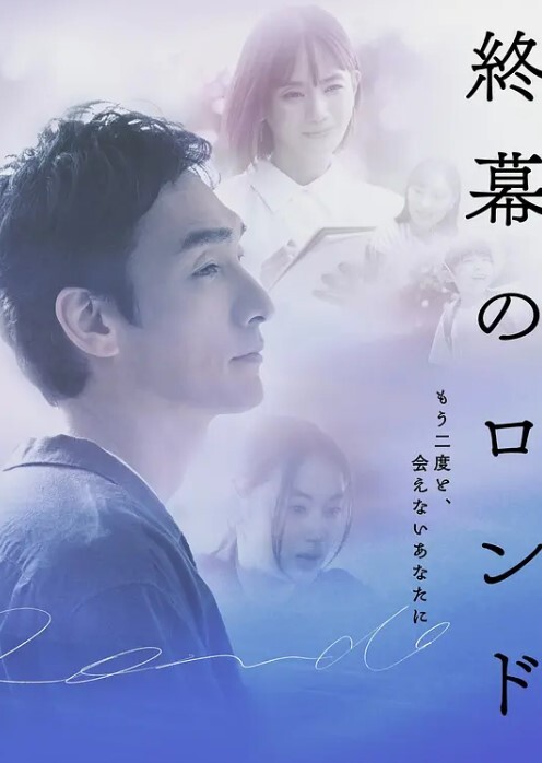 亲爱的木乃伊 1 Mummy Dearest 1 (1990) - 18CM