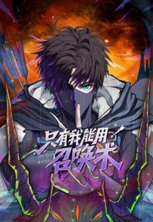 广州番禺区公公出轨儿媳妇曝光，儿媳妇出轨60岁公公，儿媳疑似曾经是妓女 - 18CM