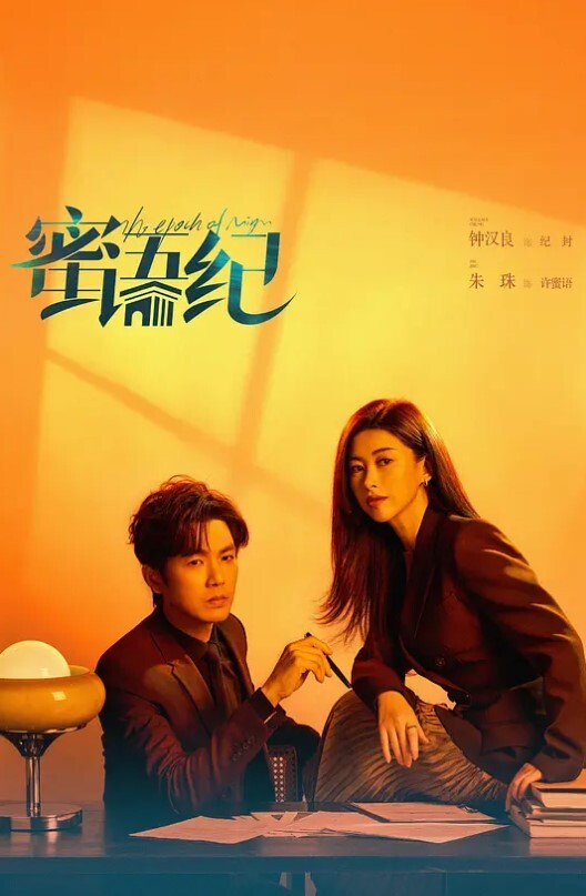 用利顶你周末激情甜美型外围妹妹小海豚道具自己玩细腰美臀好身材 - 18CM