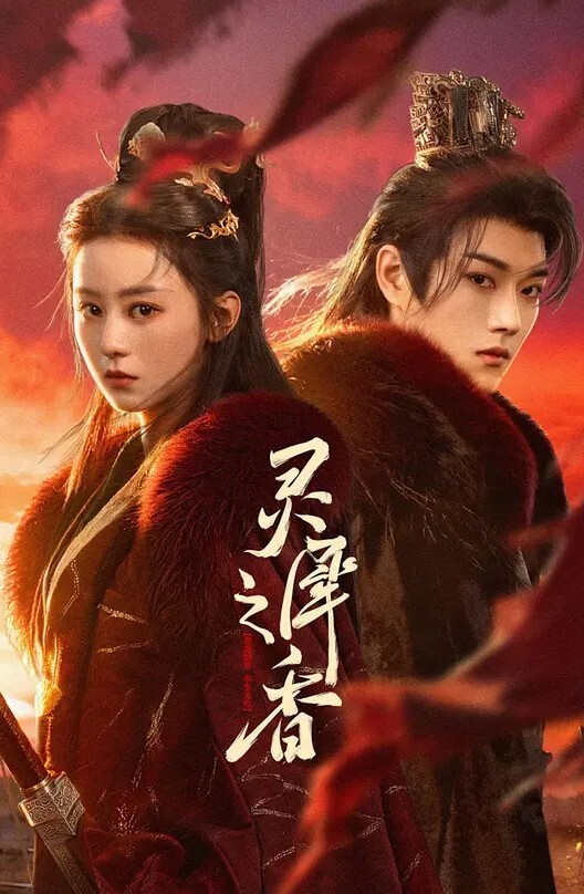 小姐姐在直播间拍摄自慰鲍鱼还看到奶头没有带胸罩 - 18CM