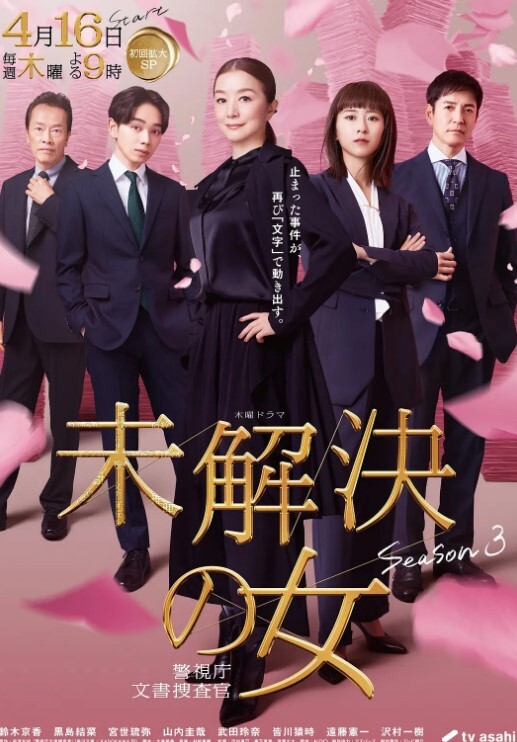早上起来被儿子狂操&lsquo;继母性教育系列&rsquo; S7：E2的! - 18CM