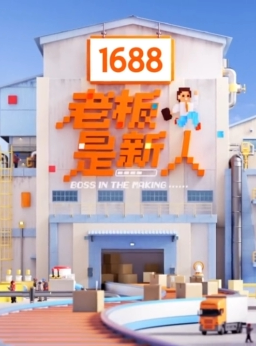 【水果派】一次英雄救美，一生以身相许 [MIDV-719] - 18CM