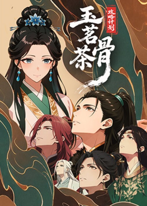 一边做爱一边给闺蜜打电话真刺激 - 18CM