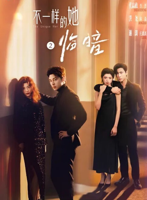 偷情自拍大奶少婦的老公一出差就馬上約人來家裡作活活塞運動 - 18CM