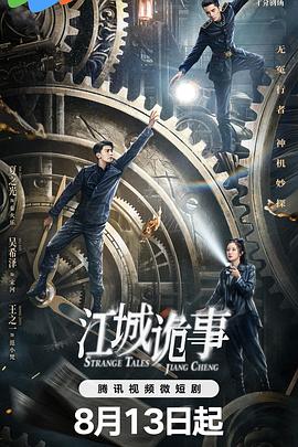 老司机精品福利导航 - 18CM