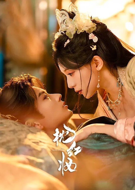 模特潜规则漂亮模特美女_在样板间试衣服被设计师潜规则_在沙发上激情啪啪_表情好销魂_骚叫不停 - 18CM