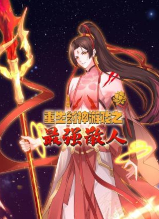 XKVP005 下属迷晕闺蜜借机上位，却便宜了我 - 18CM