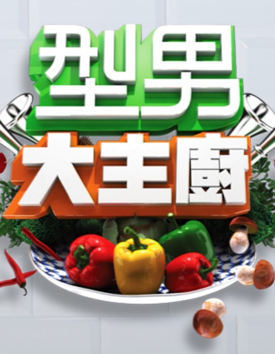 苗窕肥臀大奶骚货淫声荡语撩骚互动道具玩弄骚逼 - 18CM