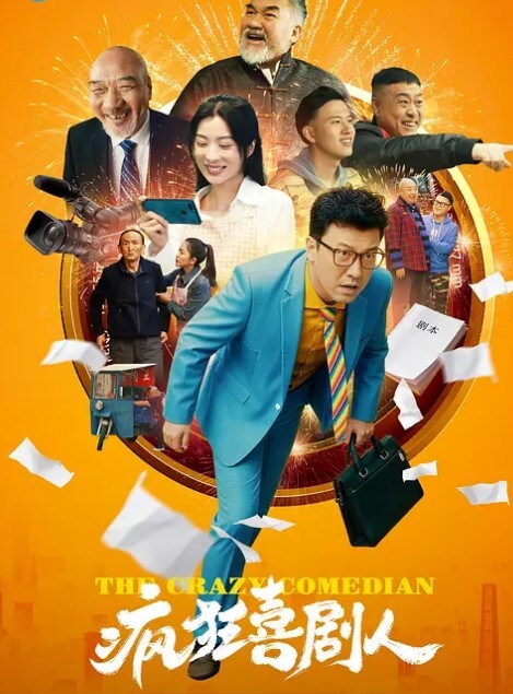 你为什么要一个人完成. - 18CM
