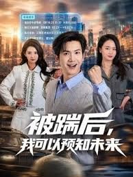【查小理】露脸母狗半裸去买东西，喝自己的尿 - 18CM