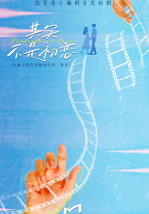 强奸实录小姐姐被黑鬼猥琐男强行扒光强上激烈抵抗最后还是被操了好白菜都让猪给拱了 - 18CM