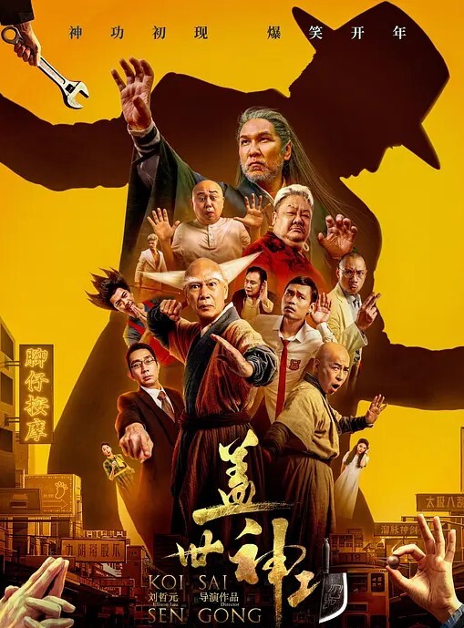 街拍气质小姐姐前后都抄话说旁边齐逼短裤小姐姐也不错咋没一起抄 - 18CM