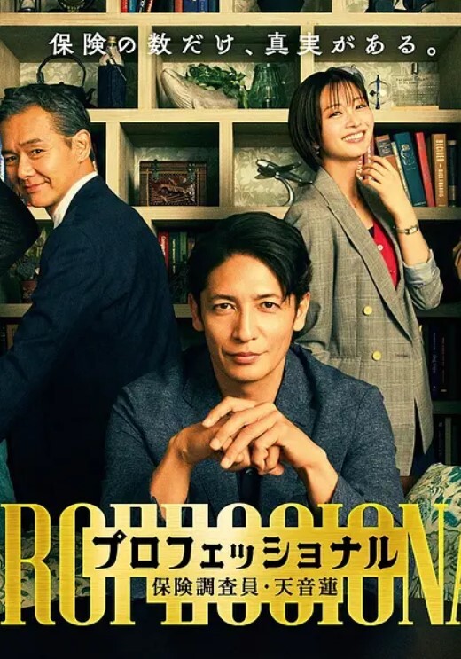 烟火结合两男两女聚众淫乱群P风情万种俩人妻超清画质风骚淫荡满屏幕的荷尔蒙刺激佳作爽翻 - 18CM